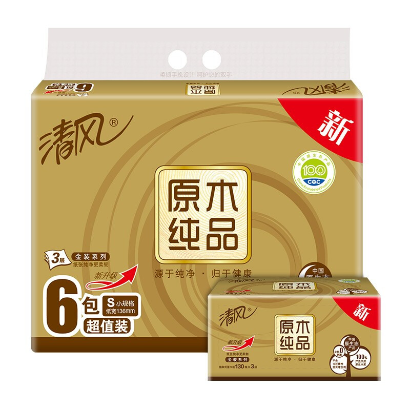 3ad83075 4584 4731 b15d eac53e5c02c9