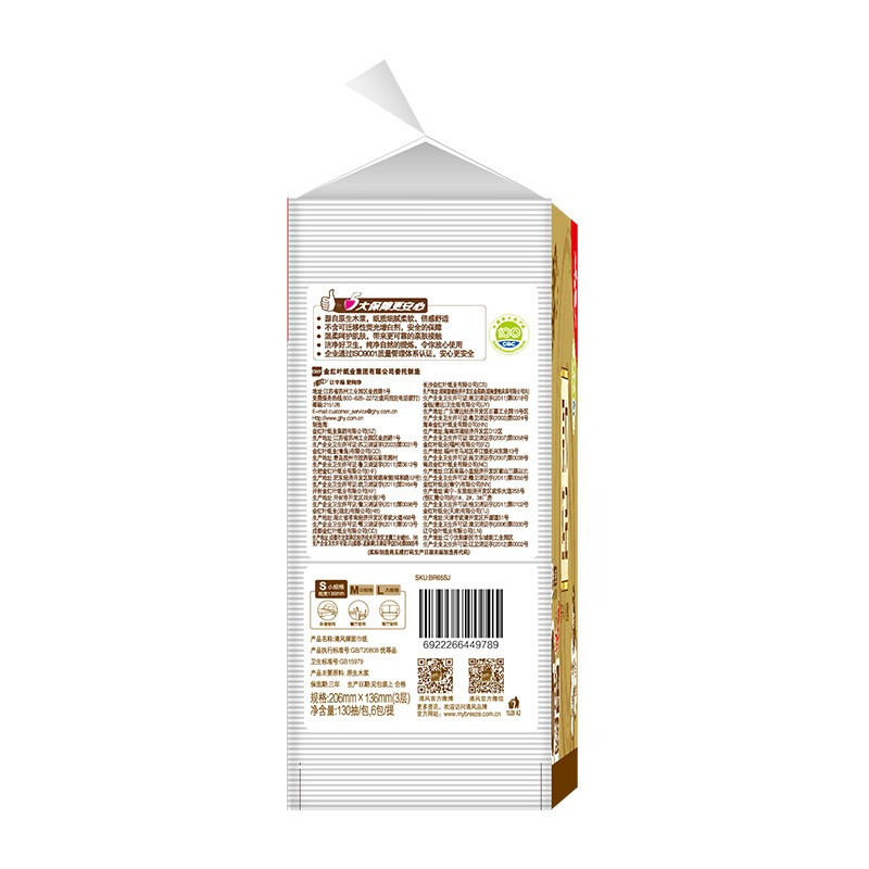 953a627a 2394 4f14 9cfe 8241eb72d4b1