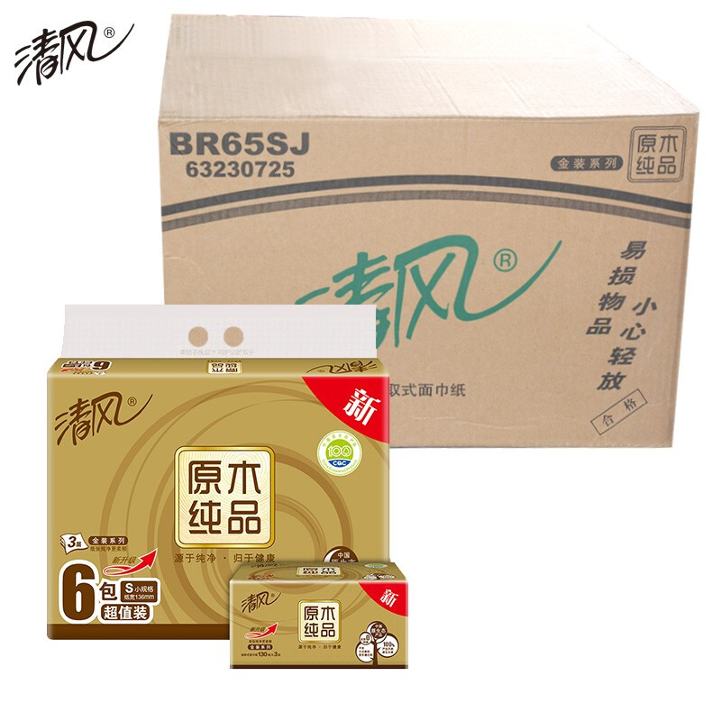 D7250649 d3fb 44a6 802f 37df2207b012