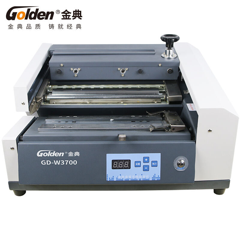 金典  GD-W3700 无线胶装机 装订厚度40mm 制本长度320mm 计价单位:台