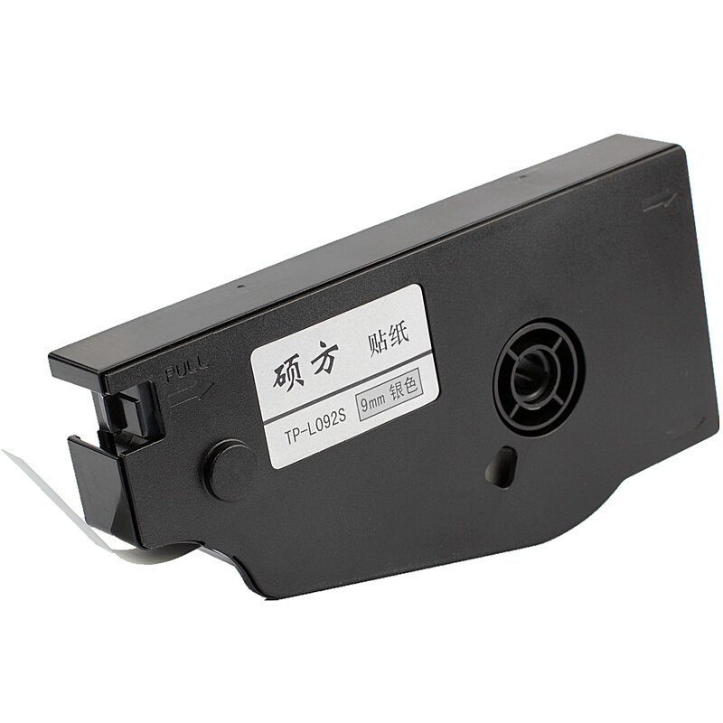 硕方  TP-L092S 线号机标签纸 银色 9mm 适用于TP70 TP76 TP80 TP86 计价单位:个