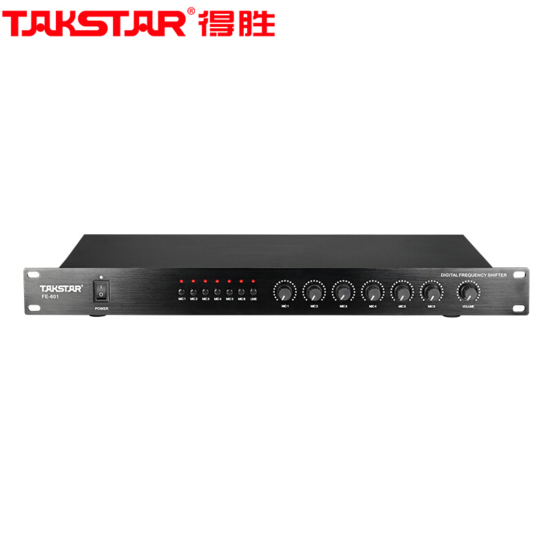 得胜 TAKSTAR FE-601 六路专业移频器 黑色 计价单位:台