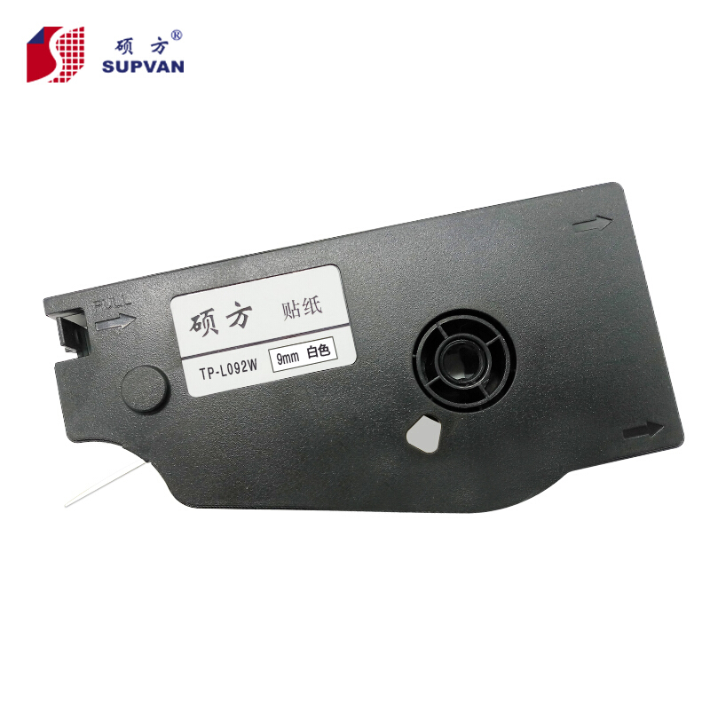 硕方  TP-L092W 线号机标签纸 白色 9mm 适用于TP70 TP76 TP80 TP86 计价单位:个