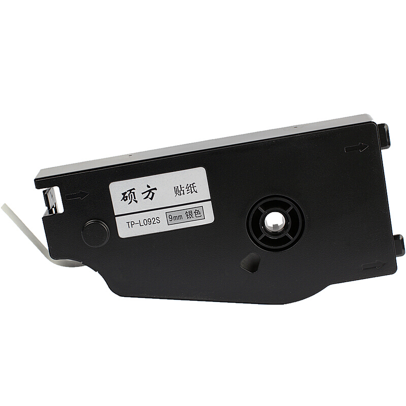 硕方  TP-L092S 线号机标签纸 银色 9mm 适用于TP70 TP76 TP80 TP86 计价单位:个