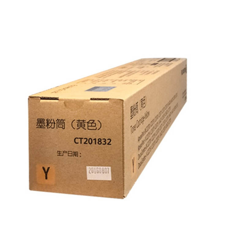 富士施乐 Fuji Xerox CT201832 墨粉筒 黄色 适用DocuCentre C2270/C3370/C4470/C5570 计价单位:支