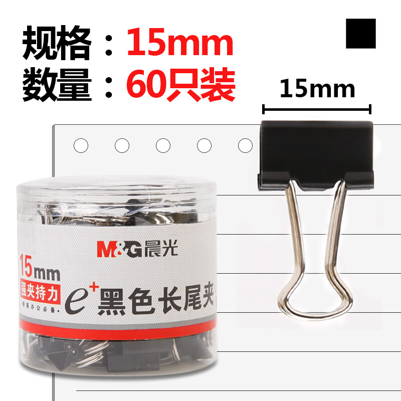 D1c9662e 12c4 4633 bf0a 18ae07f7e292