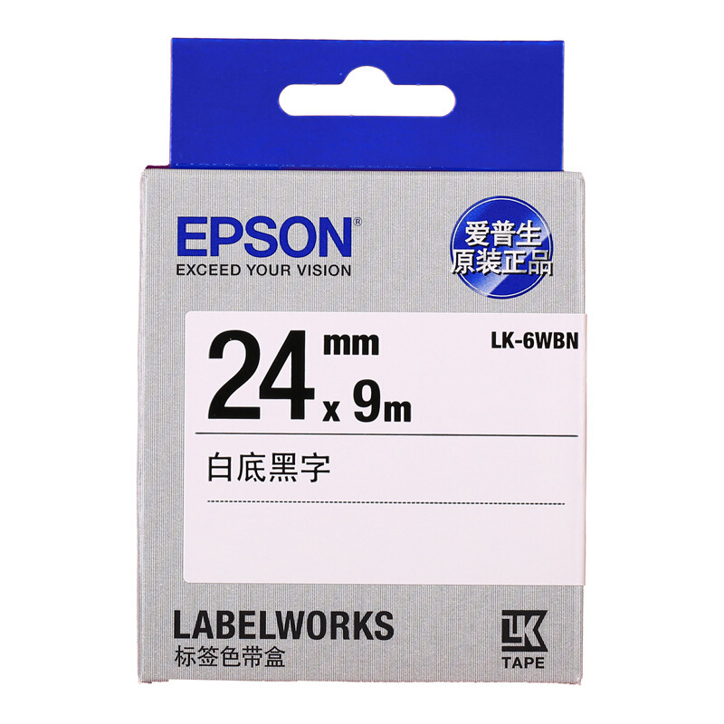 爱普生 EPSON LK-6WBN 标签机色带 24mm 白底黑字 适用LW-600P LW-700 LW-1000P LW-Z700 LW-Z900 计价单位:个