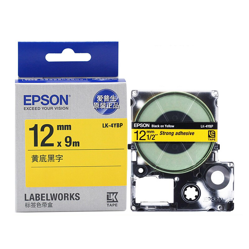 爱普生 EPSON LK-4YBP 原装色带 黄底黑字 12mm*9m 适用LW-K400L LW-600P LW-700 LW-1000P LW-Z700 LW-Z900 计价单位:盒