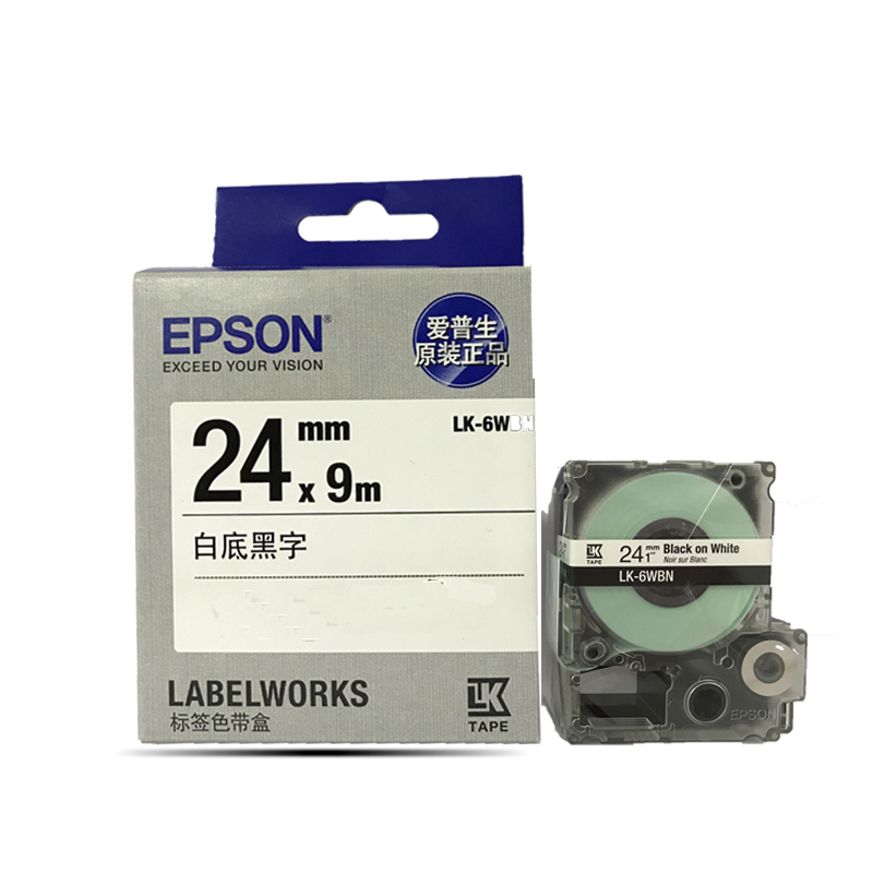 爱普生 EPSON LK-6WBN 标签机色带 24mm 白底黑字 适用LW-600P LW-700 LW-1000P LW-Z700 LW-Z900 计价单位:个