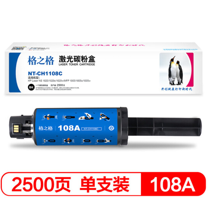 01d8600b 50ce 4c56 a754 17d1b31a058c