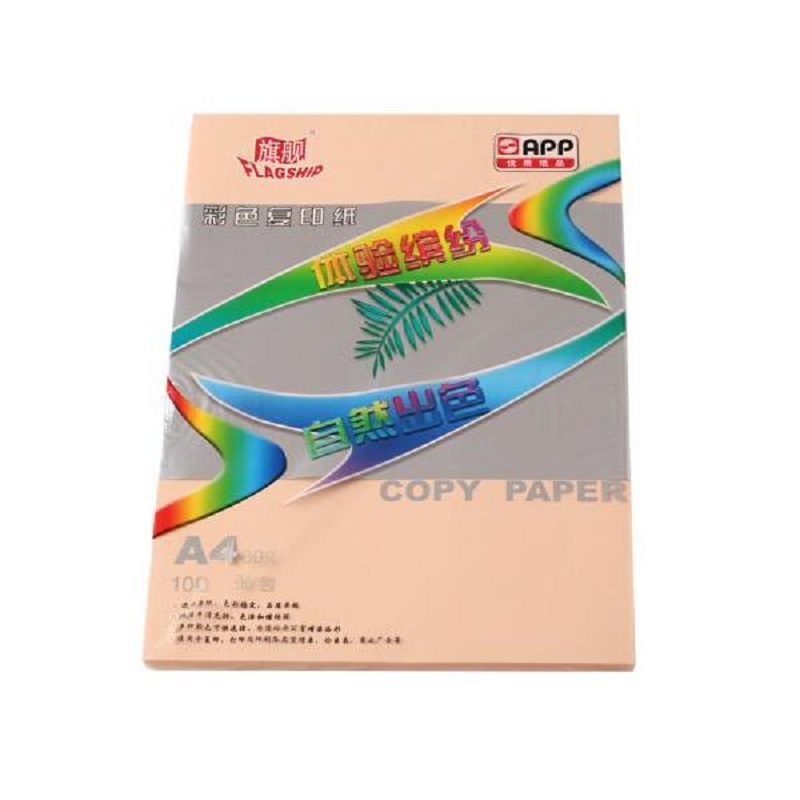 旗舰 FLAGSHIP A4 80g 彩色复印纸 桃红色 100张/包 25包/箱  计价单位:包