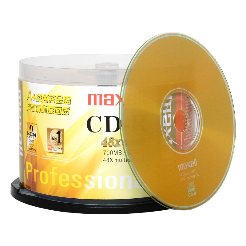 麦克赛尔 MAXELL CD-R 刻录光盘 48速700M 商务金盘 桶装50片 计价单位:桶