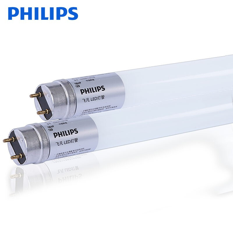 飞利浦 PHILIPS T8 16W 6500K 日光色 1.2米 LED灯管 双端 T8 16W 6500K 日光色 1.2米 LED灯管 双端 计价单位:只