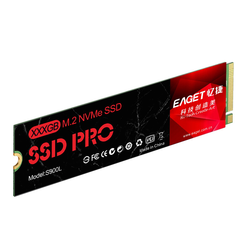 忆捷 EAGET S900L 固态硬盘 128GB M.2 2280 NVME协议 计价单位:个