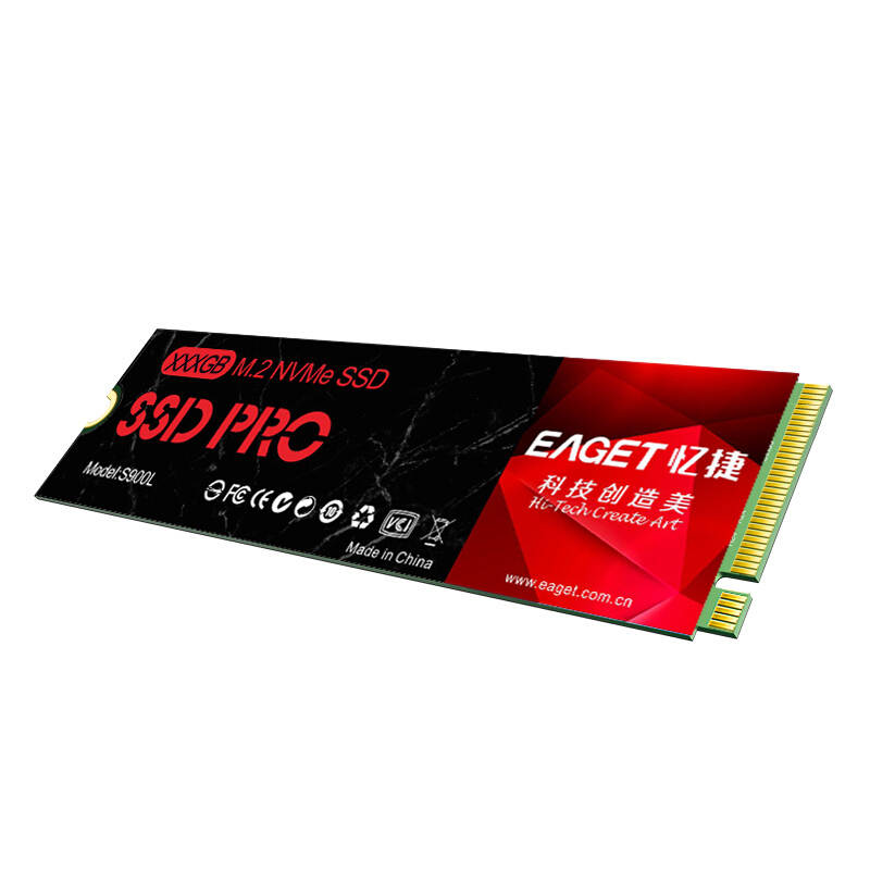 忆捷 EAGET S900L 固态硬盘 128GB M.2 2280 NVME协议 计价单位:个