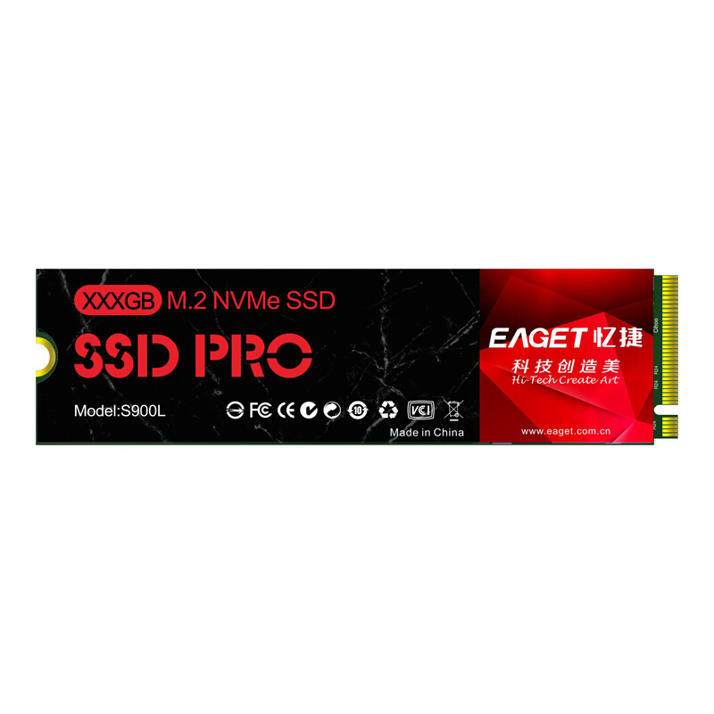 忆捷 EAGET S900L 固态硬盘 128GB M.2 2280 NVME协议 计价单位:个