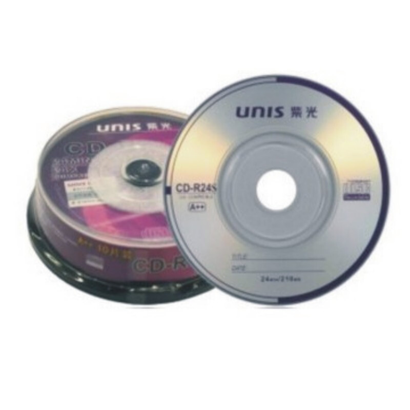 紫光 UNIS CD-R 小光盘 直径8cm 10片每盒 A++级 计价单位:盒