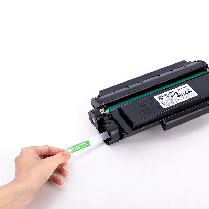 得力 deli T1 硒鼓 黑色 3500页容量 适配得力2500系列原装打印机 计价单位:支 得力 deli T1 硒鼓 黑色 3500页容量 适配得力2500系列原装打印机 计价单位:支