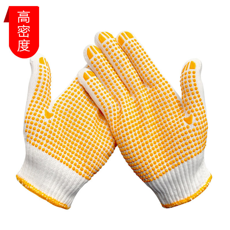 谋福  9653 劳保手套 防滑点胶 加厚耐磨 高密度尼龙黄色点珠款 一副装 计价单位: 副