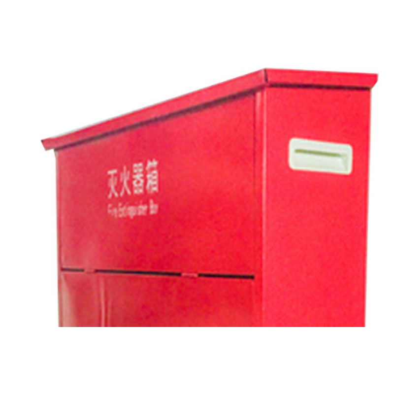谋福  9645 干粉灭火器箱子 4kg4只装组合套餐 4*4款灭火器箱 计价单位:组