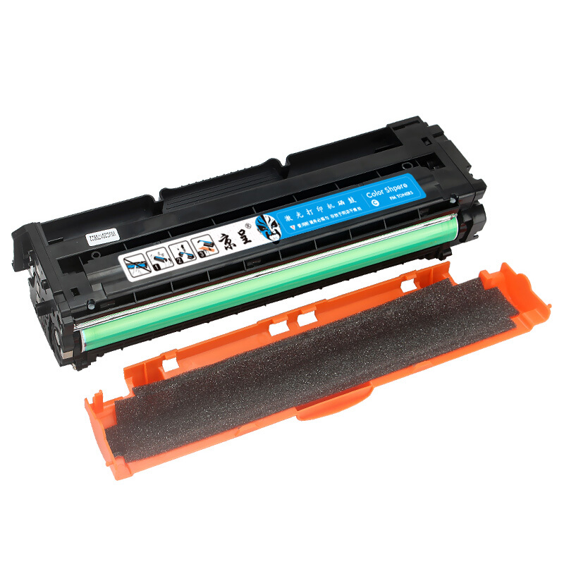 京呈 LD2410  硒鼓 黄色 适用联想CS2410 Lenovo CS2410dn激光打印机粉盒 计价单位:支