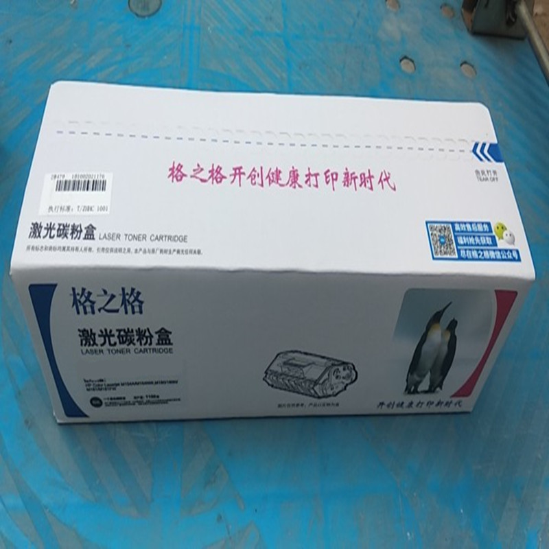 04e870a6 9378 4ed7 975e 92c0bedd9974