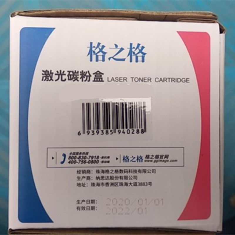 257758ef cc09 4f18 8026 adb7c015615d