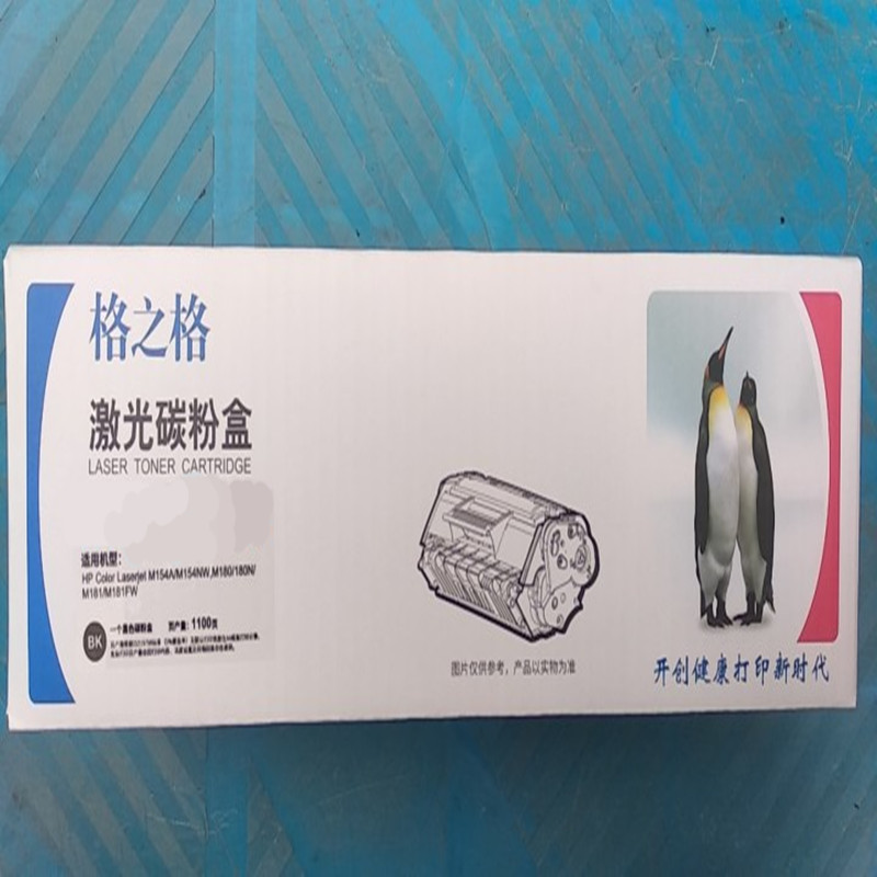 Ca97a26c d229 4999 864f 9ad8240cc165