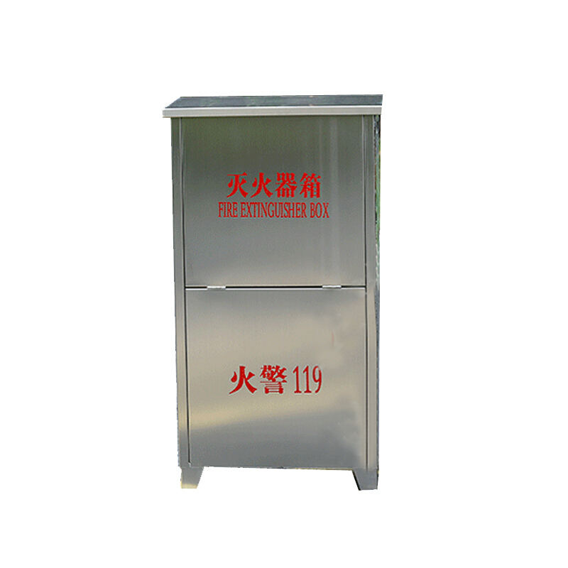谋福  9891 二氧化碳灭火器箱  304不锈钢 3kg*2个装 计价单位:个