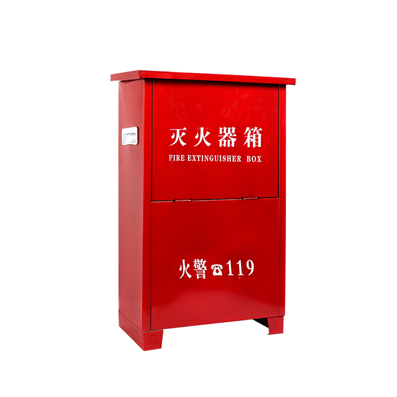 谋福  9879 铁质灭火器箱 3公斤二氧化碳可装4个款 计价单位:个
