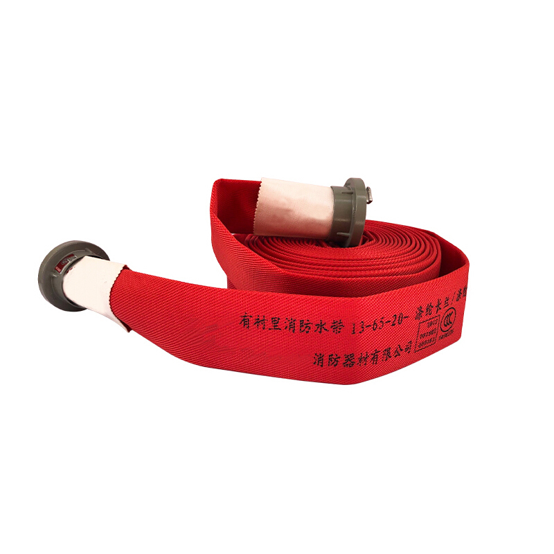 谋福 123 消防水带 红色高压 2.5寸耐磨型 聚氨酯消防水带13-65-20 单独水带 计价单位:根 谋福 123 消防水带 红色高压 2.5寸耐磨型 聚氨酯消防水带13-65-20 单独水带 计价单位:根