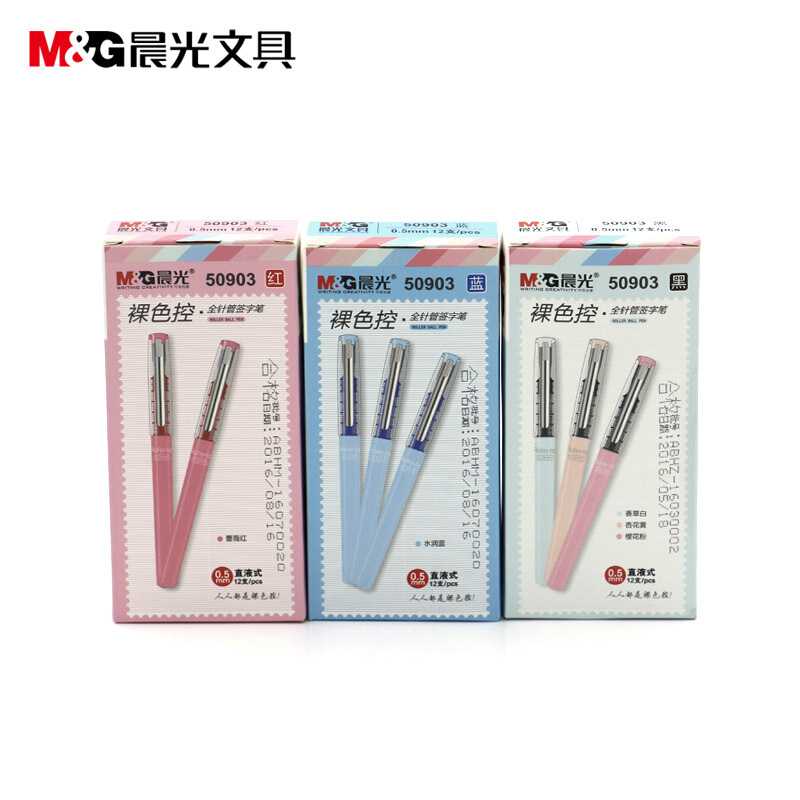 46951464 84ed 44ff 9697 de2719323652