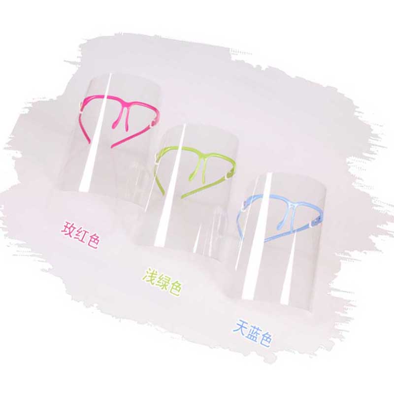 谋福  8811 双面防雾防油面罩 蓝色镜架+镜片 计价单位:个