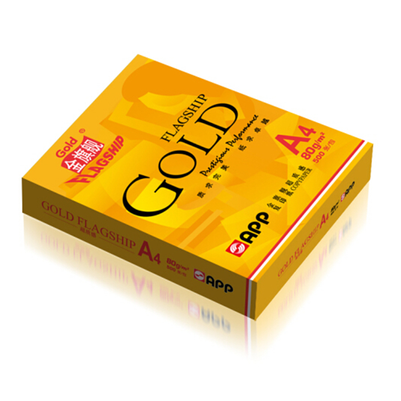 金旗舰  A4 80G 复印纸 超质感系列 500张/包 5包/箱 计价单位:箱