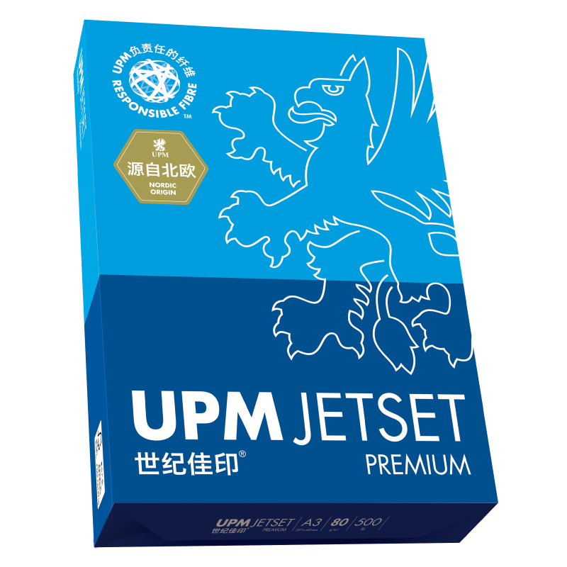 世纪佳印  A3 80g 复印纸 500张/包 5包/箱 计价单位:箱