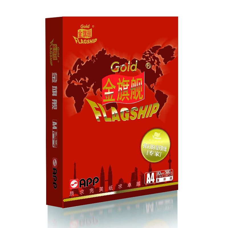 金旗舰 A4 80g 复印纸 500张/包 5包/箱 计价单位:箱 金旗舰 A4 80g 复印纸 500张/包 5包/箱 计价单位:箱