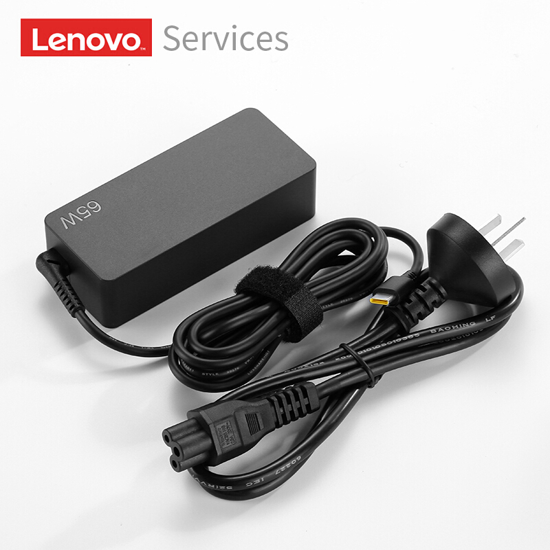 联想 Lenovo 65W 电源适配器 USB-C 适用于Thinkpad X1 X270 X280 T470S 计价单位:个 联想 Lenovo 65W 电源适配器 USB-C 适用于Thinkpad X1 X270 X280 T470S 计价单位:个