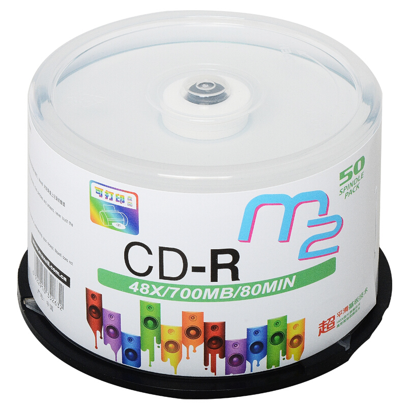 麦克赛尔 maxell CD-R  刻录光盘 可打印 M2系列48速700M 桶装50片 计价单位:桶
