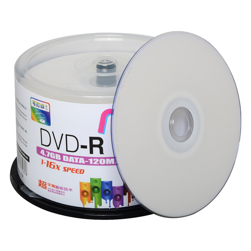 麦克赛尔 maxell DVD-R 刻录光盘 可打印 A级M2系列16速4.7GB 桶装50片 计价单位:桶