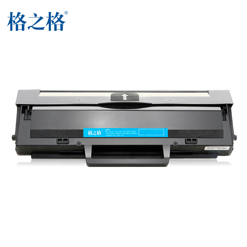 格之格 G&G NT-PH1110C 硒鼓 含芯片 黑色 1500页 适用HP惠普 w1110A 110A LaserJet 108A 108W MFP136A 136NW 136W 138P 138PN 138PNW 计价单位:支