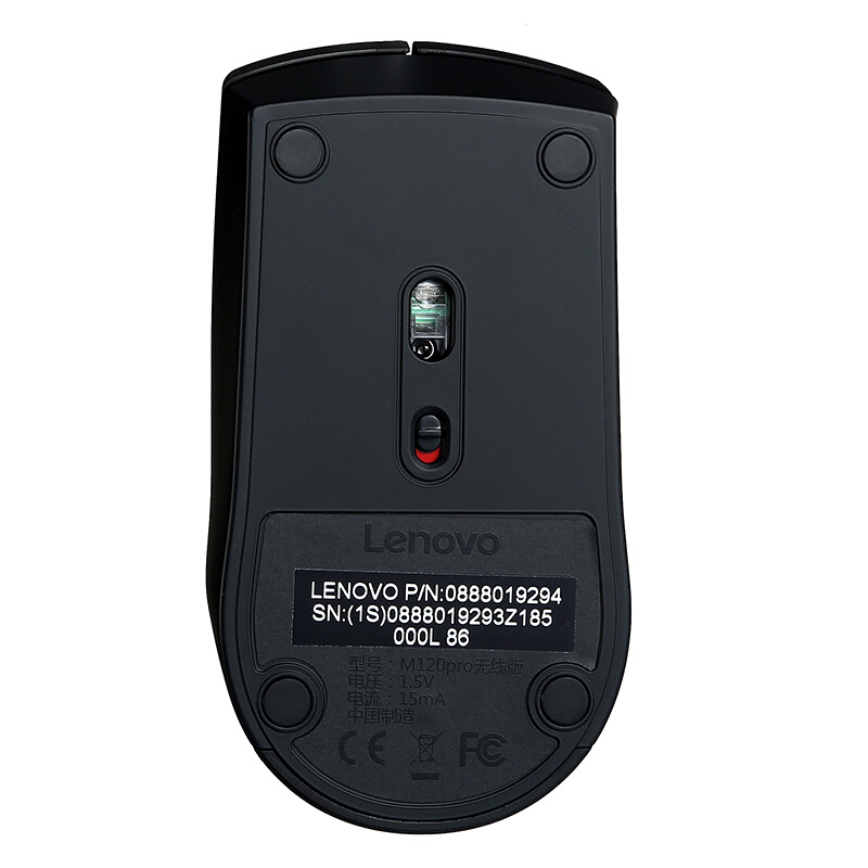 联想 Lenovo M120PRO 无线光学鼠标 升级款 大红点 黑色 计价单位:个 联想 Lenovo M120PRO 无线光学鼠标 升级款 大红点 黑色 计价单位:个