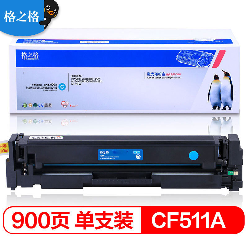 Df80944c 8b75 4069 b48f 2831777738cd