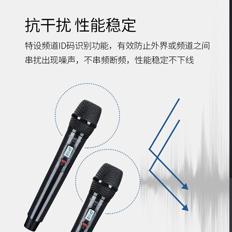 得胜 TAKSTAR TS-8808HH U段可调频一拖二无线话筒 黑色 计价单位:台