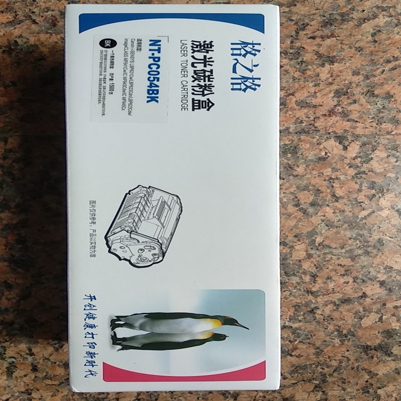 格之格 G&G NT-PC054BK 硒鼓 黑色 适用于image CLASS MF 643Cdw 计价单位:支 格之格 G&G NT-PC054BK 硒鼓 黑色 适用于image CLASS MF 643Cdw 计价单位:支