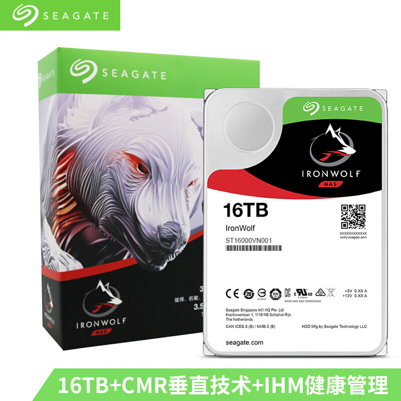 希捷 SEAGATE ST16000VN001 NAS硬盘 16TB 256MB 7200转 PMR CMR垂直技术 SATA 酷狼IronWolf  计价单位:个