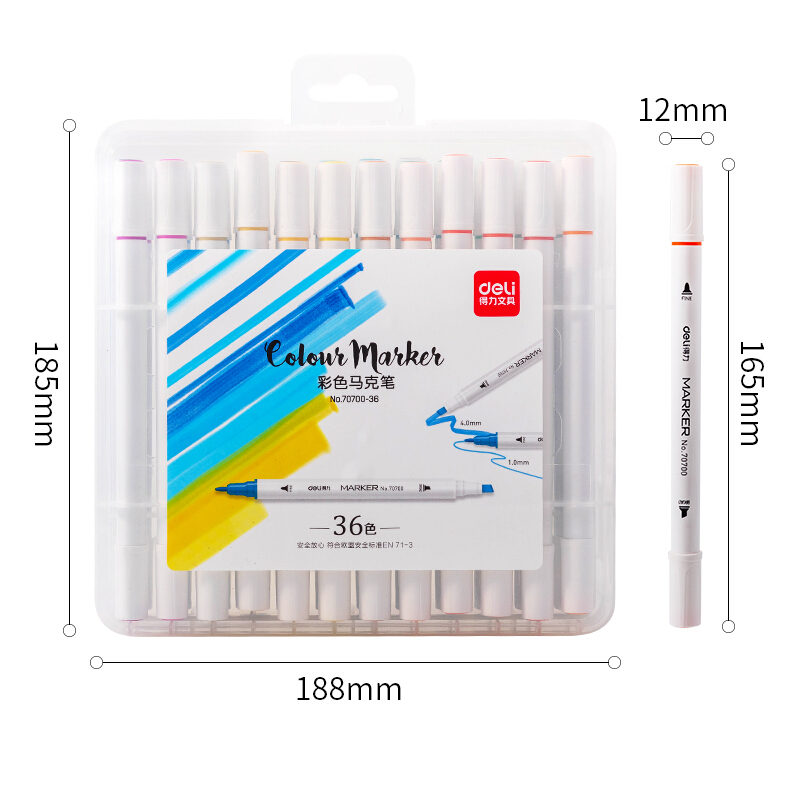 得力 deli 70700-36 双头马克笔 宽头4mm/细头2mm 36色 36支/盒 计价单位:盒