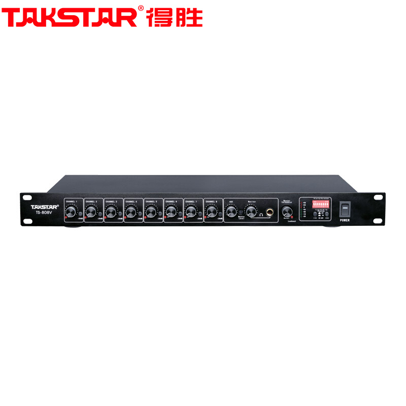 得胜 TAKSTAR TS-808V 八路智能混音器 黑色 计价单位:台