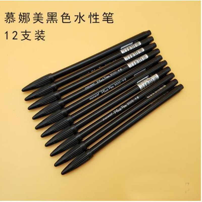 Ba482d6e cf34 40d4 bb82 103b88842fb1