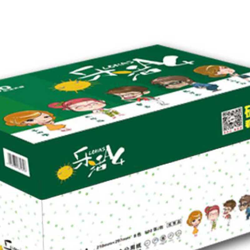 乐活天章 Tango A5 70g 多功能办公复印纸 500张/包 10包/箱 计价单位:箱