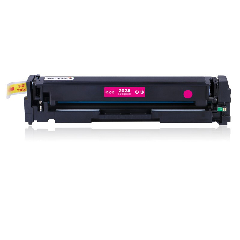 格之格 G&G NT-CH202TFM 粉盒 红色 适用HP Color LaserJet M254dw M254nw M281FDN M281FDW M280NW 计价单位:支 格之格 G&G NT-CH202TFM 粉盒 红色 适用HP Color LaserJet M254dw M254nw M281FDN M281FDW M280NW 计价单位:支